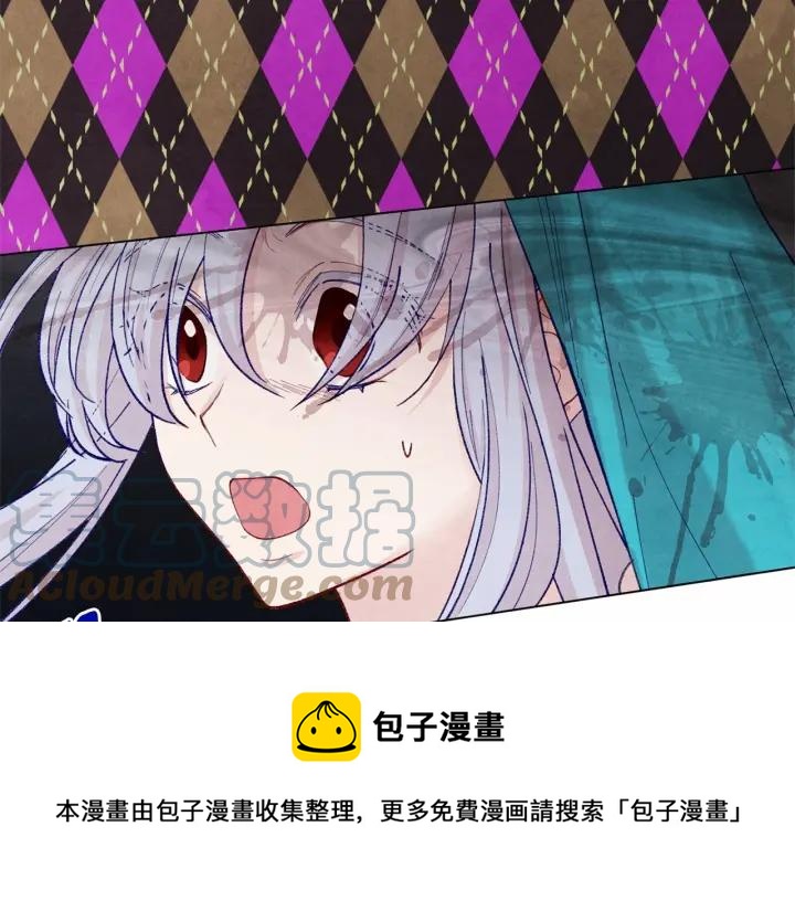 第2季 第7话 暴力相见144