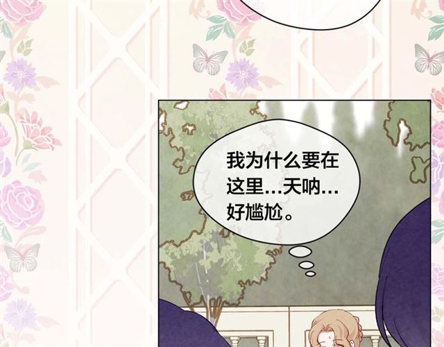 第2季 第24话 放飞自我的酒116