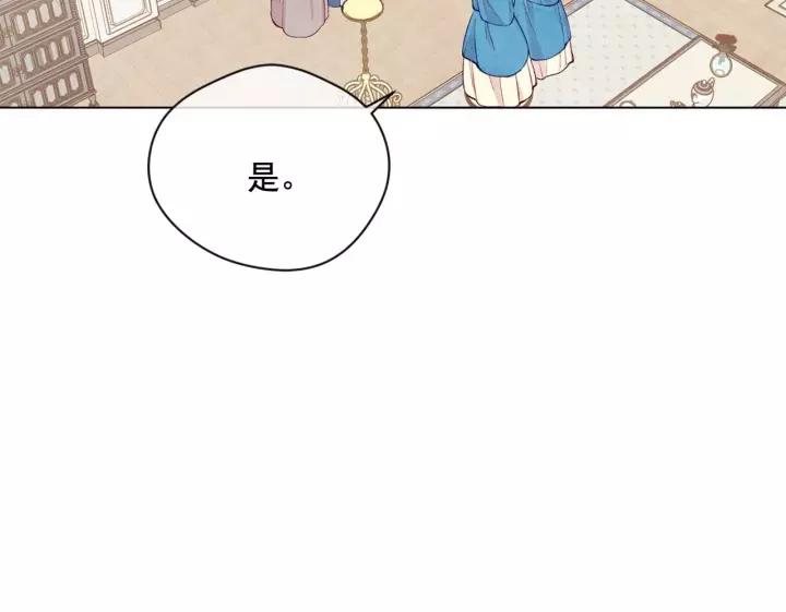 第2季 第17话 感动到哭102