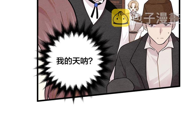 第4话 背叛95
