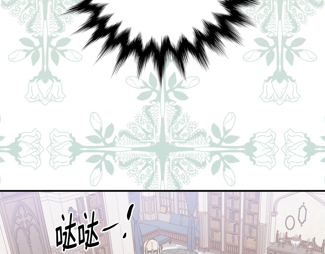 第3季 第16话 罪人69