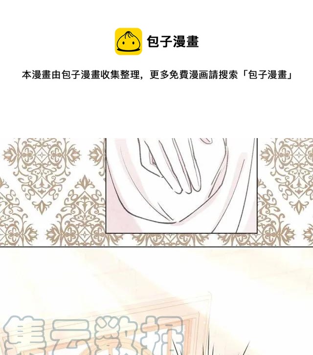 第53话 伊恩你个大笨蛋64