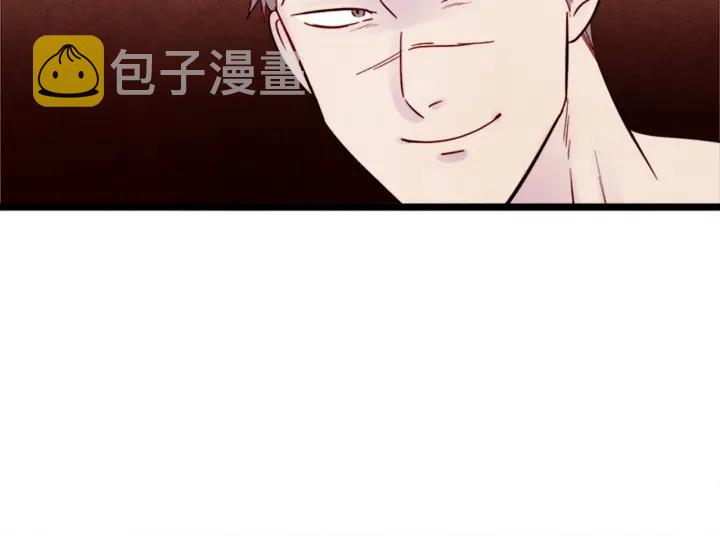 第21话 向她告白123