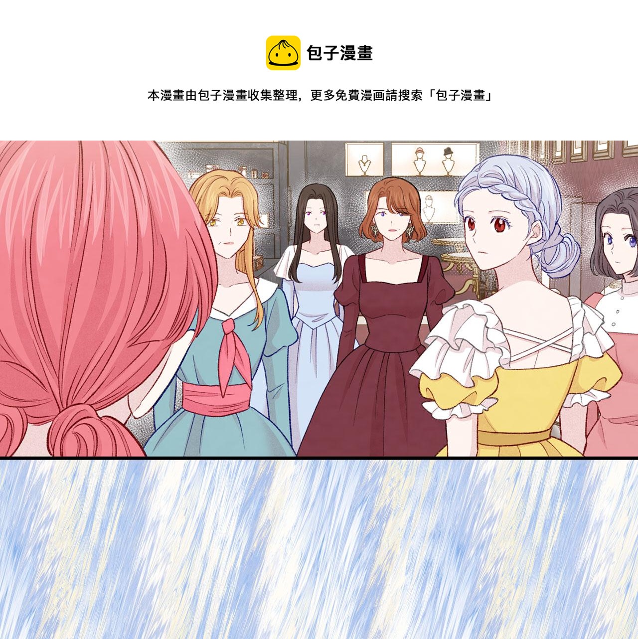 第3季 第6话 结婚礼物48