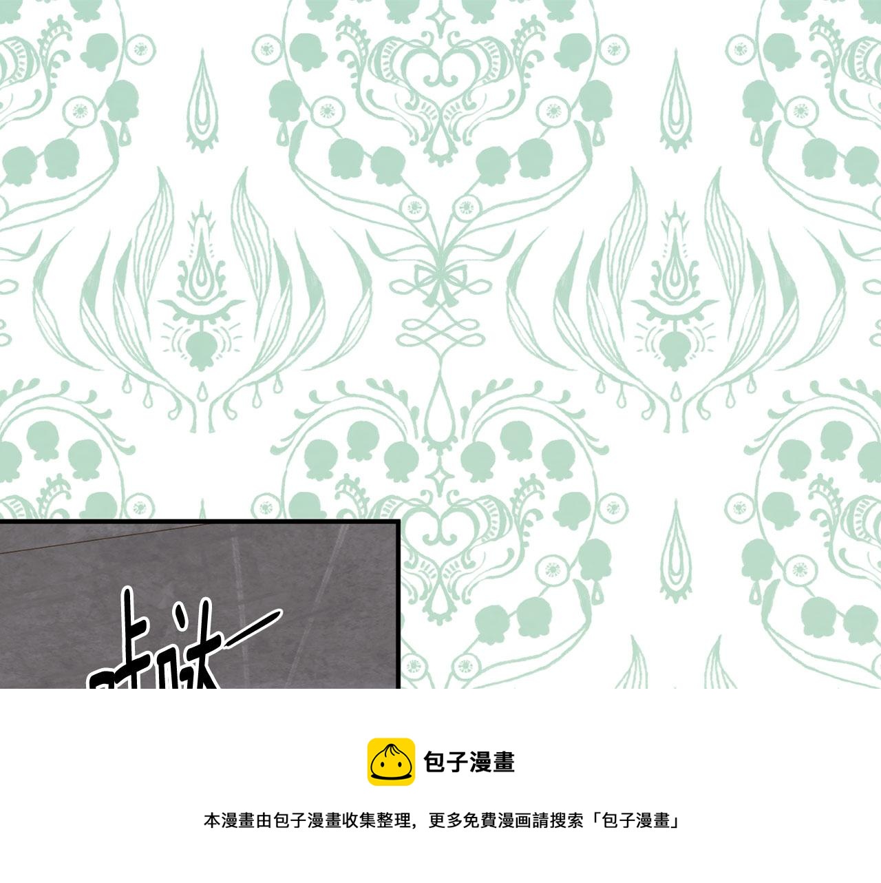 第3季 第6话 结婚礼物12