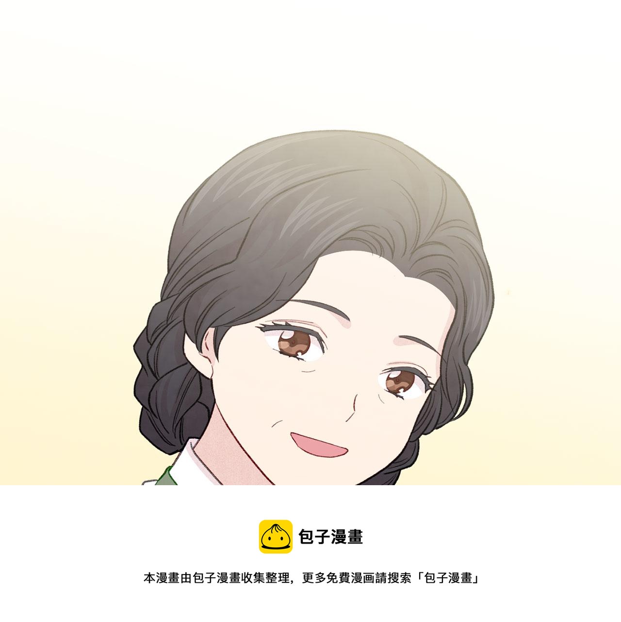 第3季 第5话 真心爱着的人132