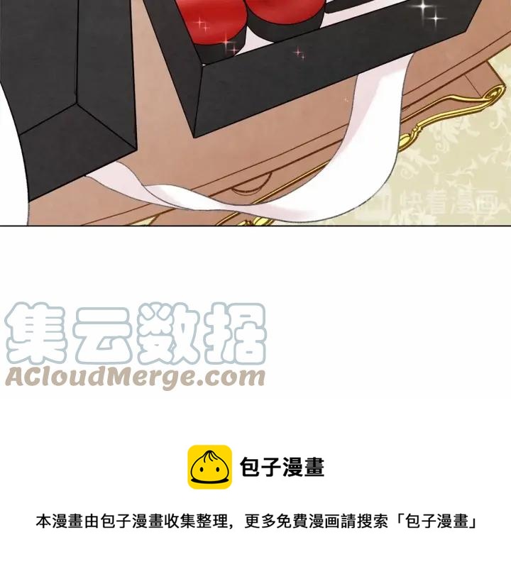 第2季 第7话 暴力相见20