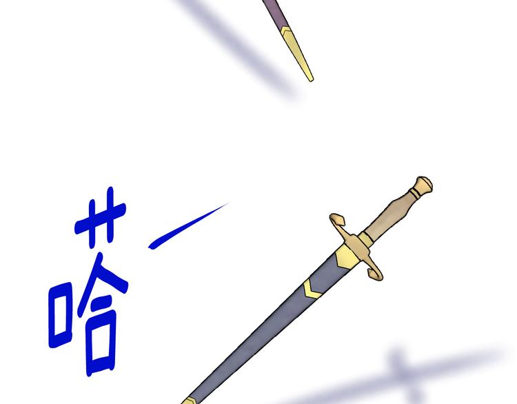 第2季 第52话 坏父亲144