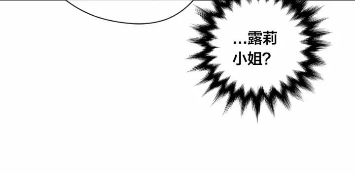 第2季 第12话 噩梦57