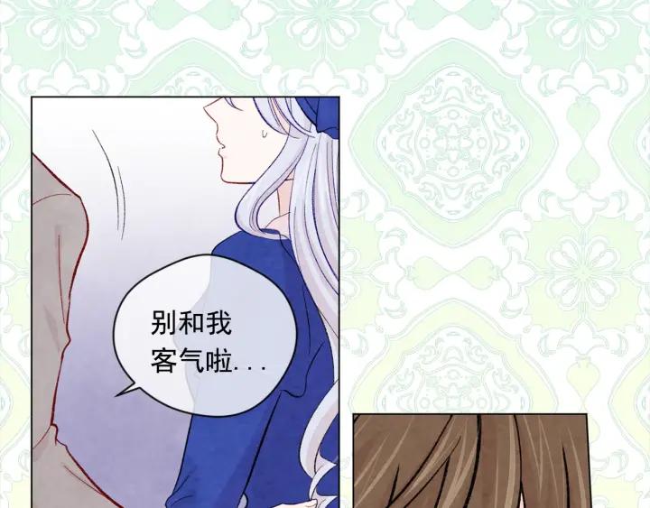 第2季 第11话 再次告白18
