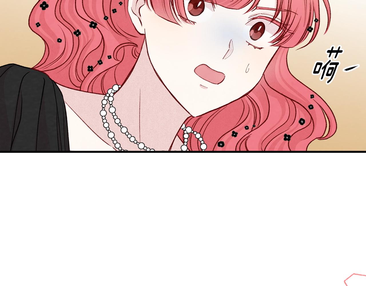 第3季 第20话 第三血型127