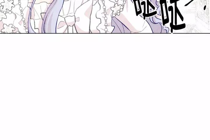 第2季 第15话 你如勇士????19