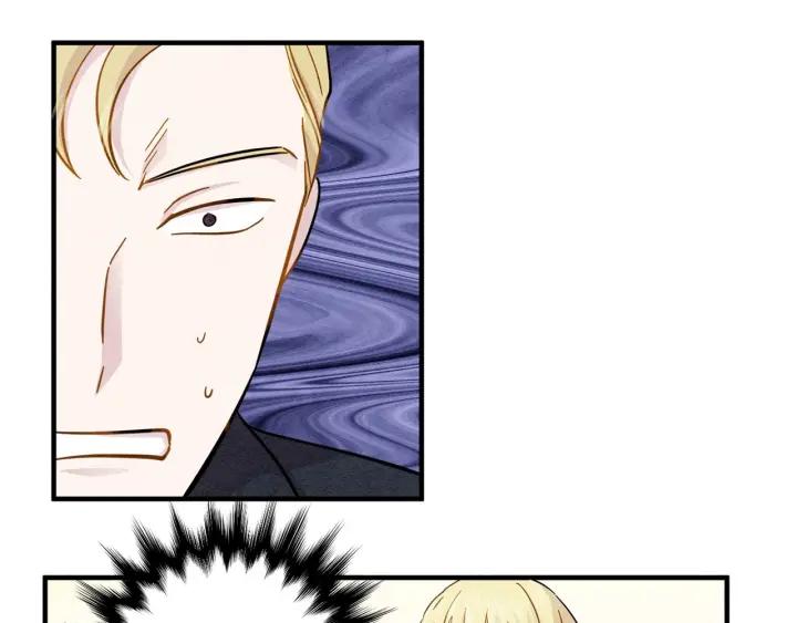 第10话 证明赝品53