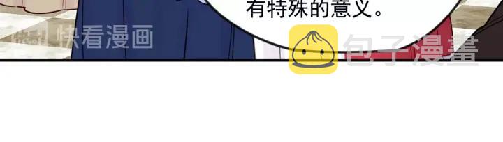 第28话 谁的体温？39
