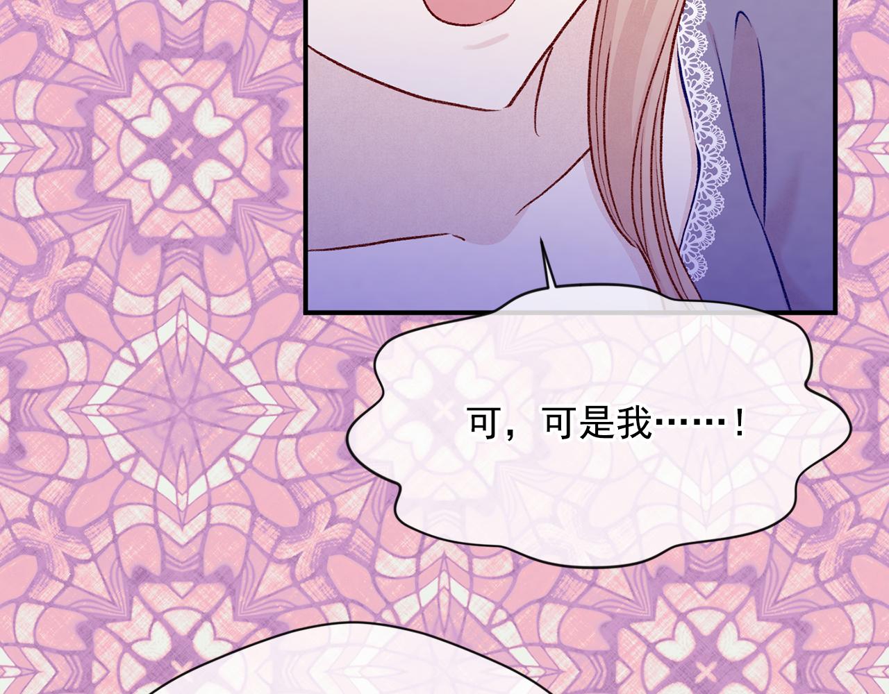 第3季 第16话 罪人111