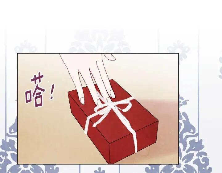 第44话 神奇的打火机26