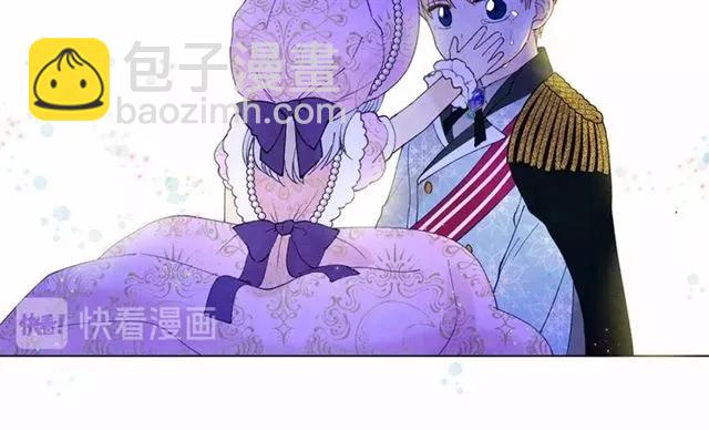 第49话 你的安慰97