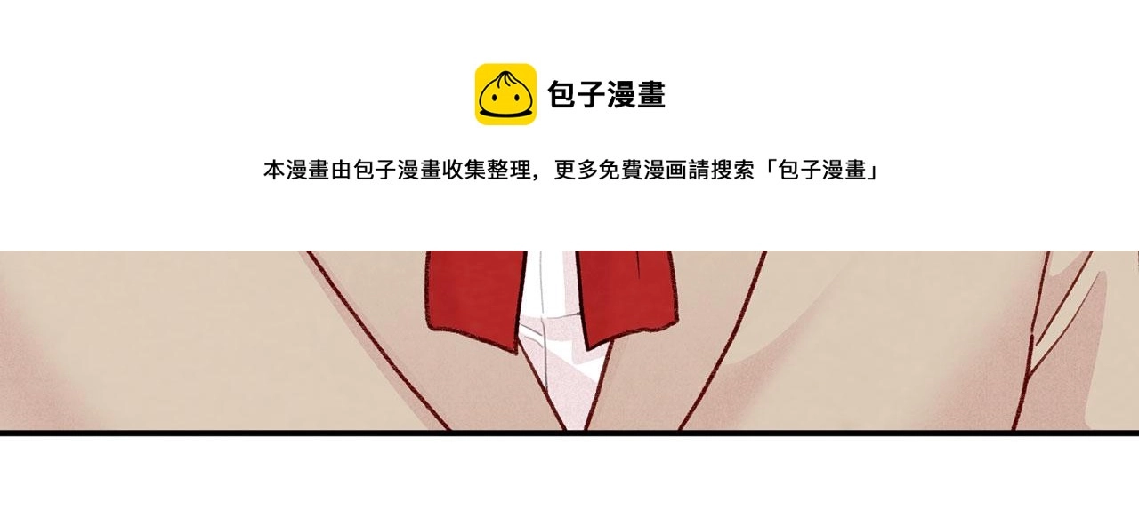 第3季 第10话 露出马脚20