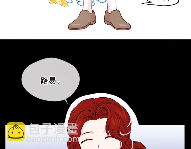 第3季 第3话 悔改的机会128