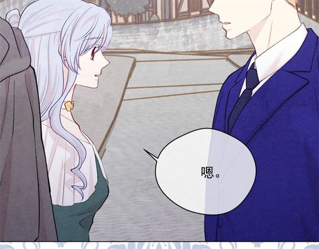 第2季 第21话 哥哥的保护欲68