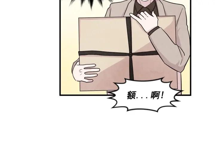 第10话 证明赝品19