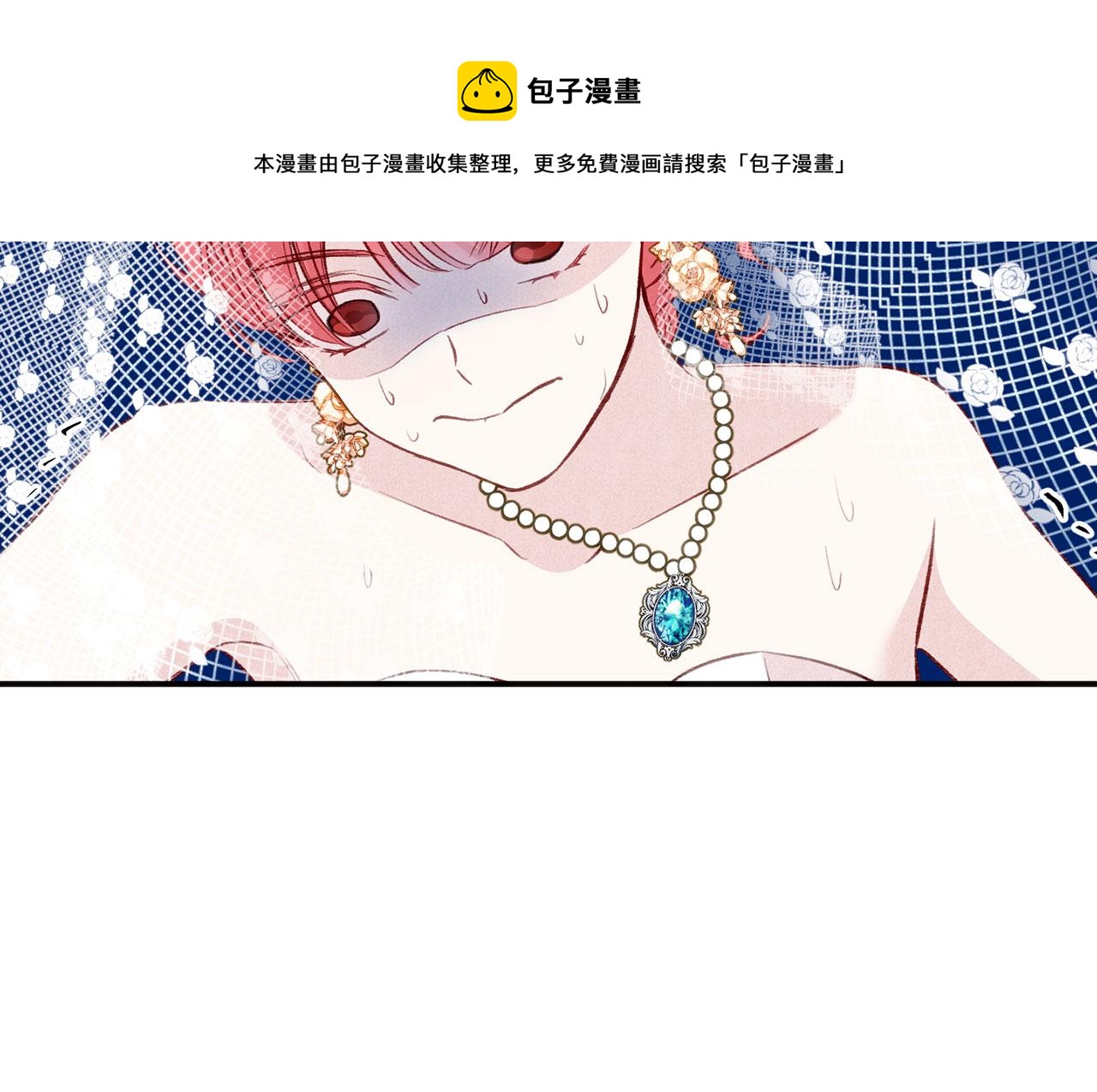 第3季 第9话 赎罪124