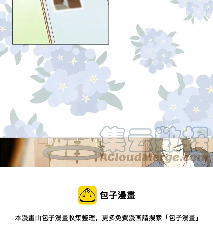第2季 第1话晚会的礼物24