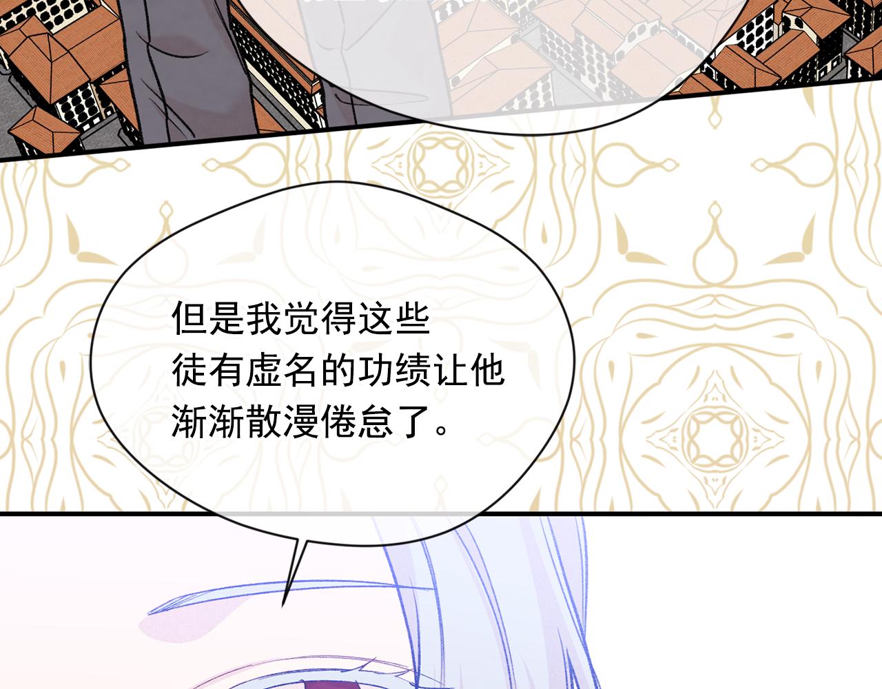 第3季 第17话 失踪48