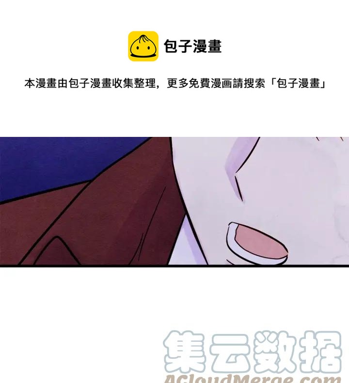 第25话 保护我的妹妹64