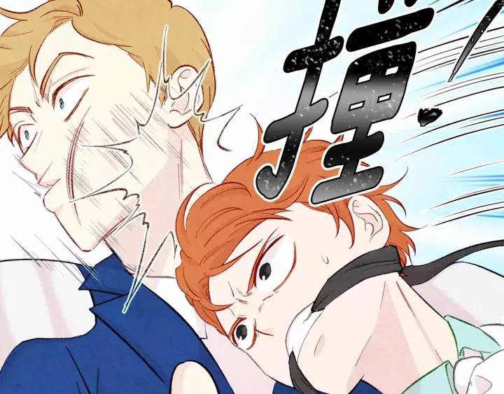 第2季 第15话 你如勇士????51