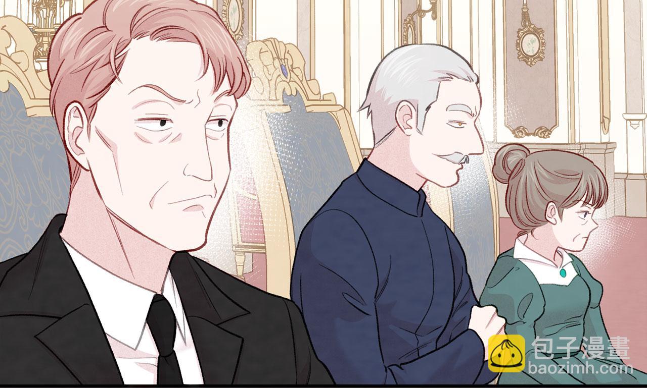 第3季 第11话 拉拢势力29