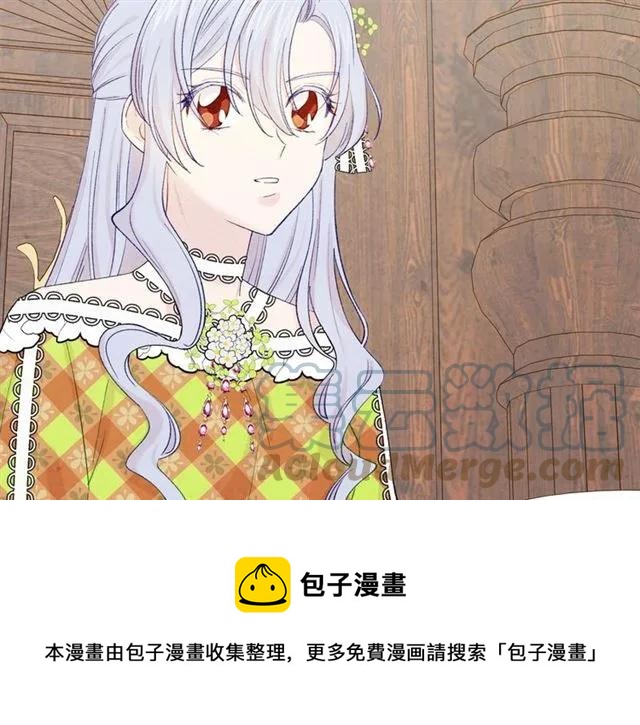 第54话 感情升温16