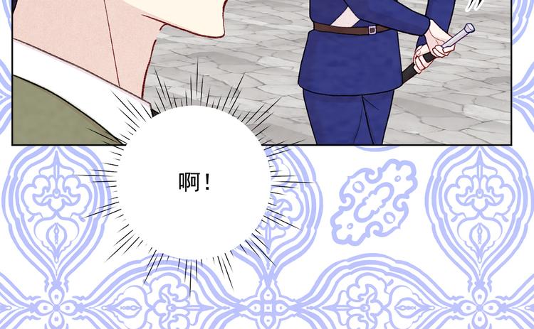 第2季 第51话 解除戒备38