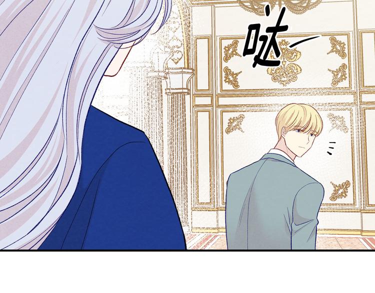 第3季 第3话 悔改的机会158