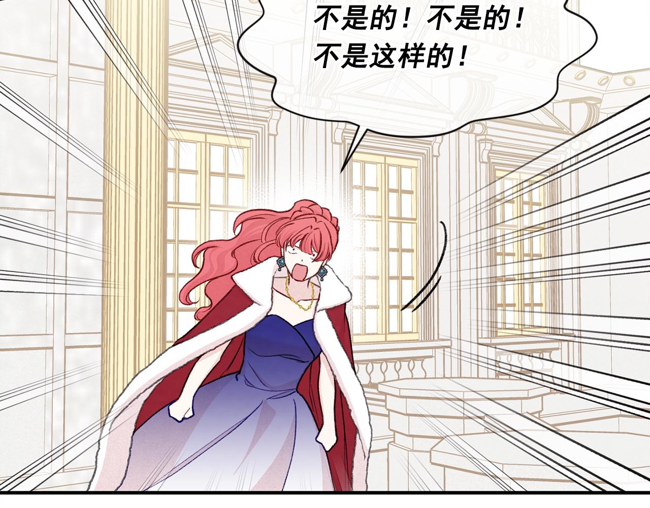 第3季 第22话 处以死刑61