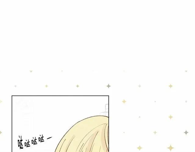 第49话 你的安慰41
