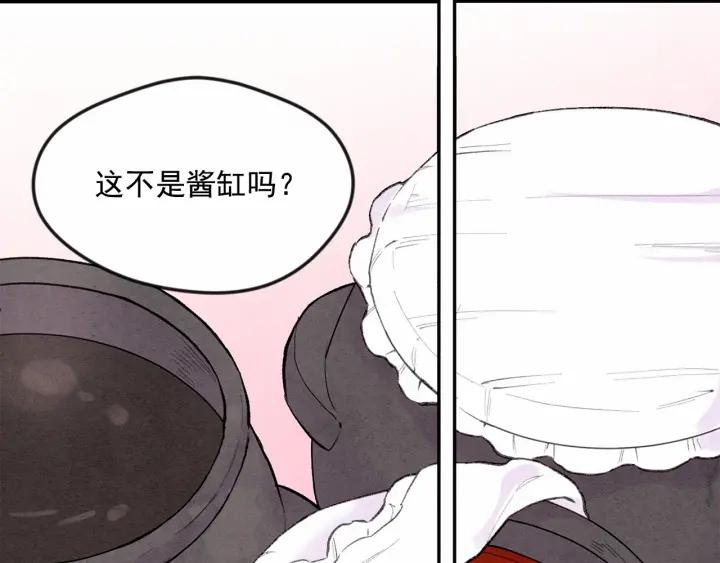 第34话 哥哥！我好想你！111