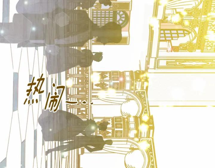 第2季 第7话 暴力相见91