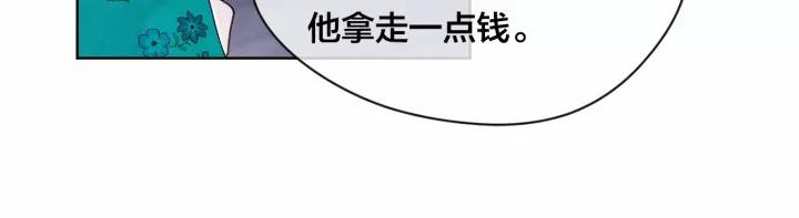 第39话 你的喜好真特别35