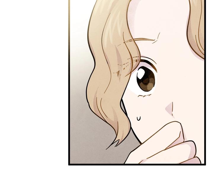第4话 背叛67