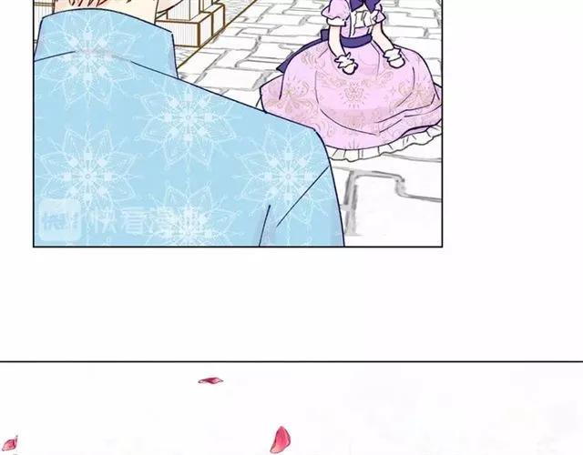 第49话 你的安慰22