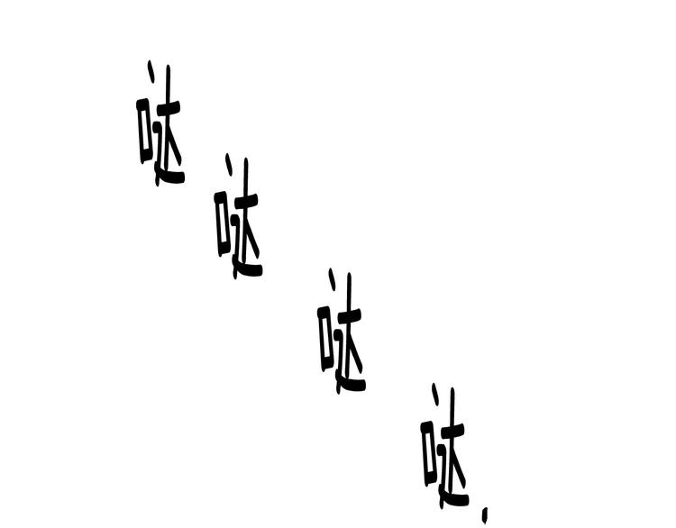 第2季 第50话 宣战131