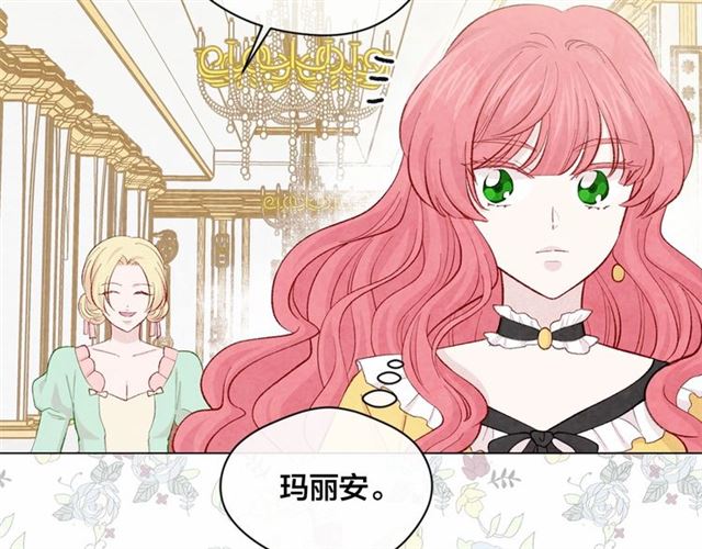 第2季 第21话 哥哥的保护欲109