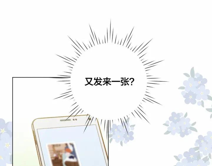 第2季 第1话晚会的礼物23