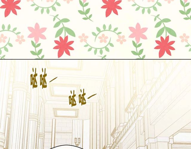 第2季 第23话 关系变缓和39