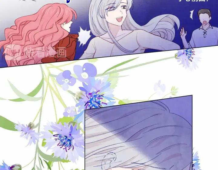 第2季 第2话 必须让你完蛋！13