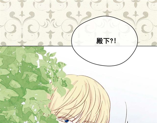 第2季 第24话 放飞自我的酒97