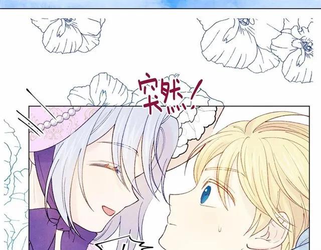 第49话 你的安慰73