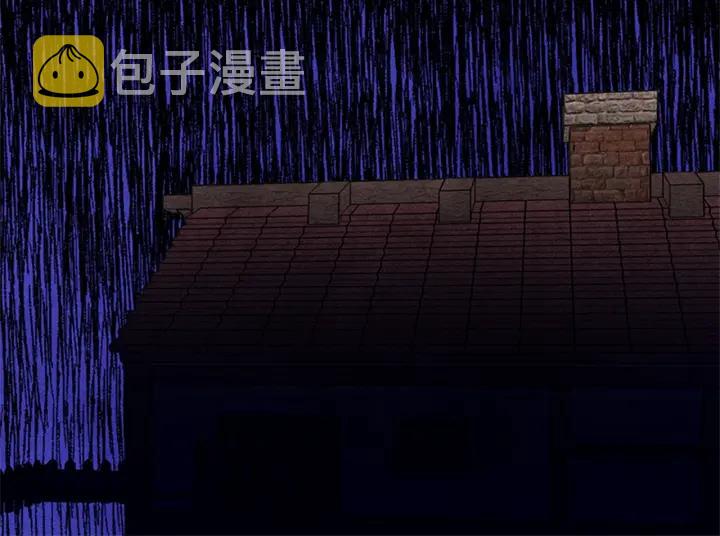 第21话 向她告白125
