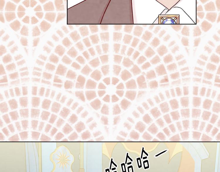 第2季 第50话 宣战125